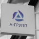 Создание логотипа компании «А-ГРУПП» в Кохме