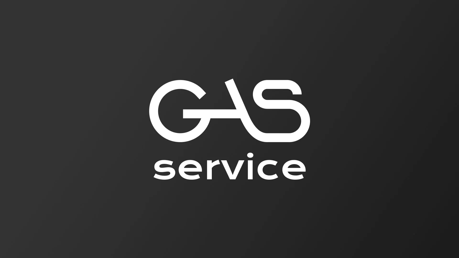 Разработка логотипа компании «Сервис газ» в Кохме