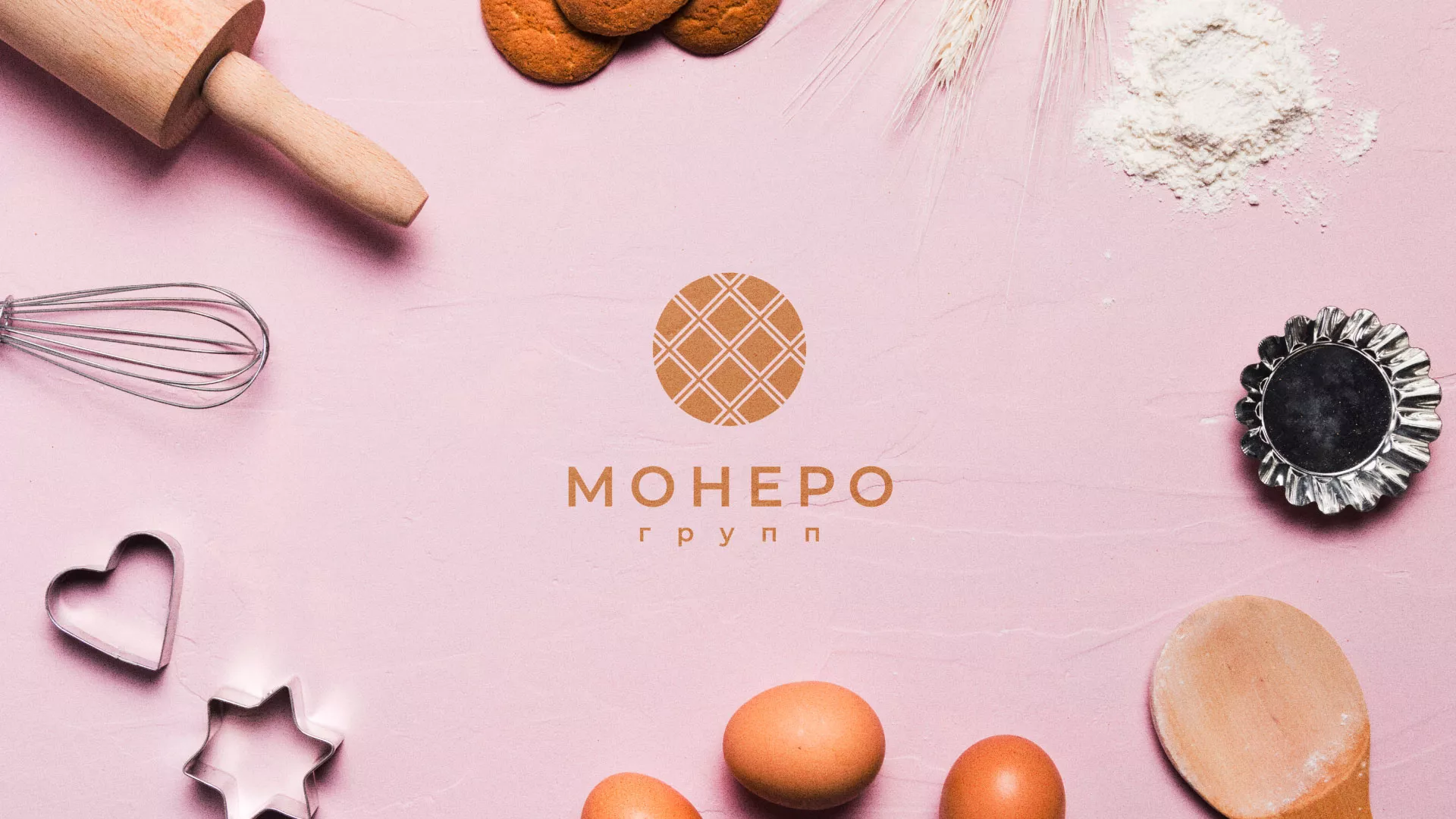 Разработка логотипа компании «Монеро групп» в Кохме