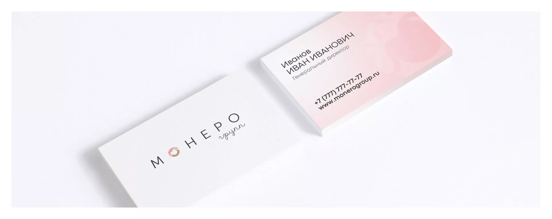 Разработка логотипа компании по продаже кондитерских изделий в Кохме