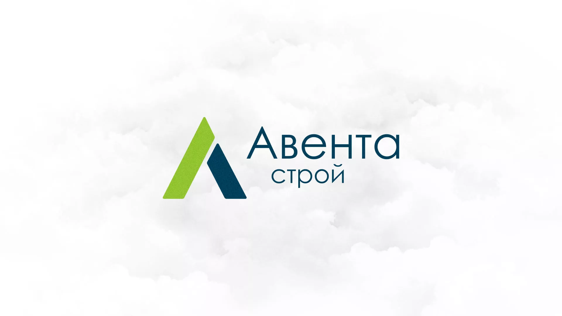 Редизайн сайта компании «Авента Строй» в Кохме