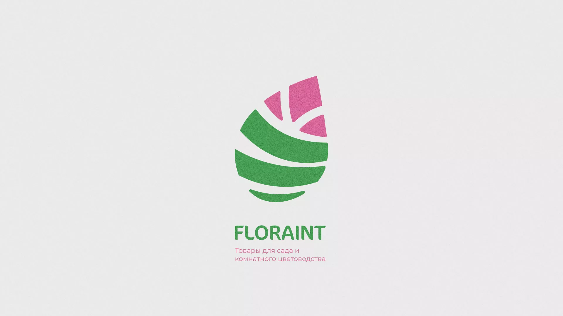 Разработка оформления профиля Instagram для магазина «Floraint» в Кохме