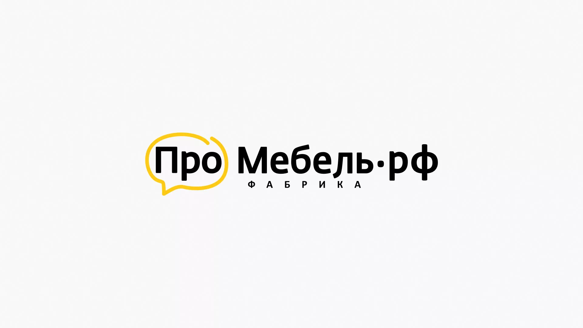 Разработка сайта для производства мебели «Про мебель» в Кохме