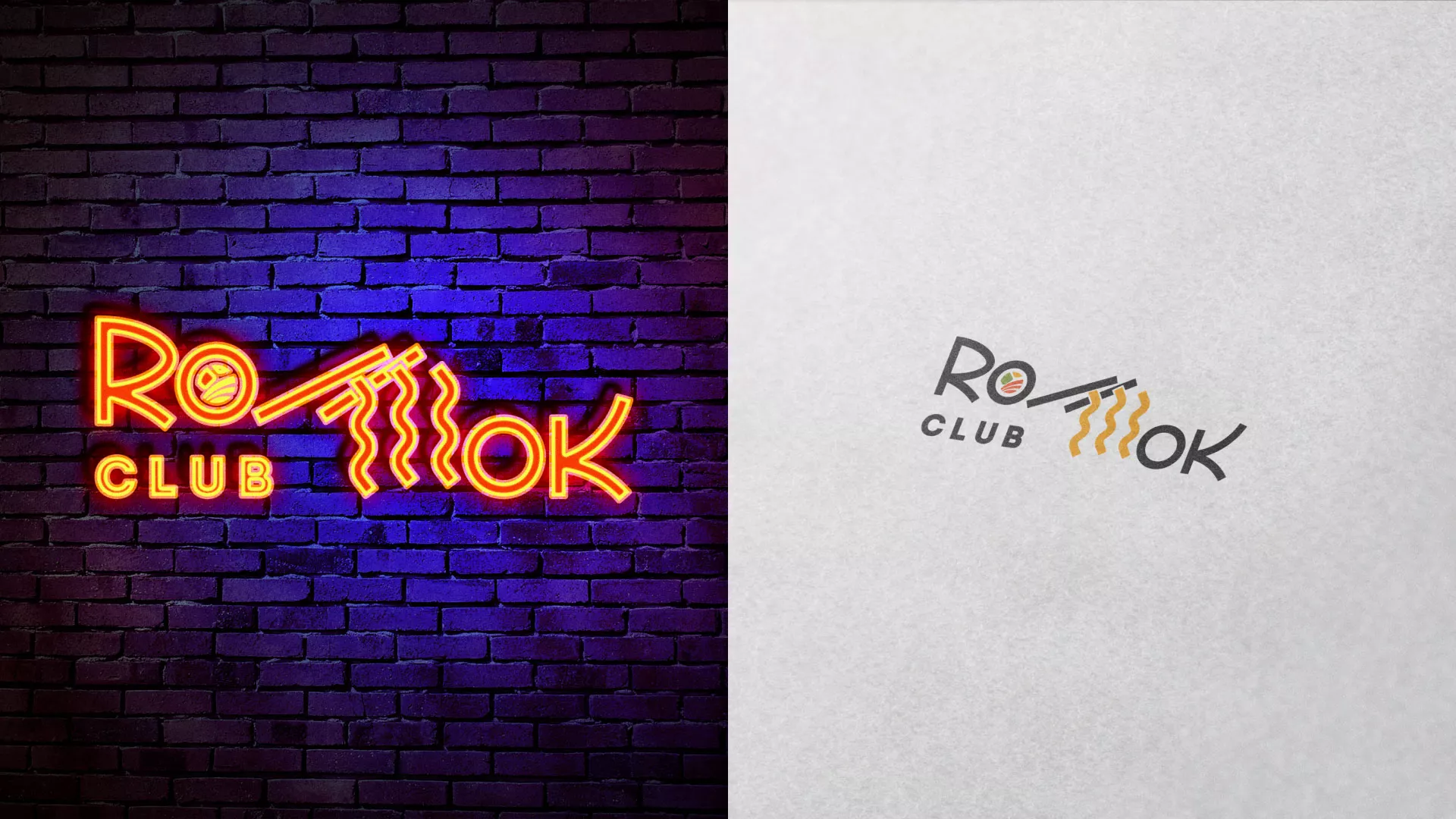 Создание логотипа суши-бара «Roll Wok Club» в Кохме