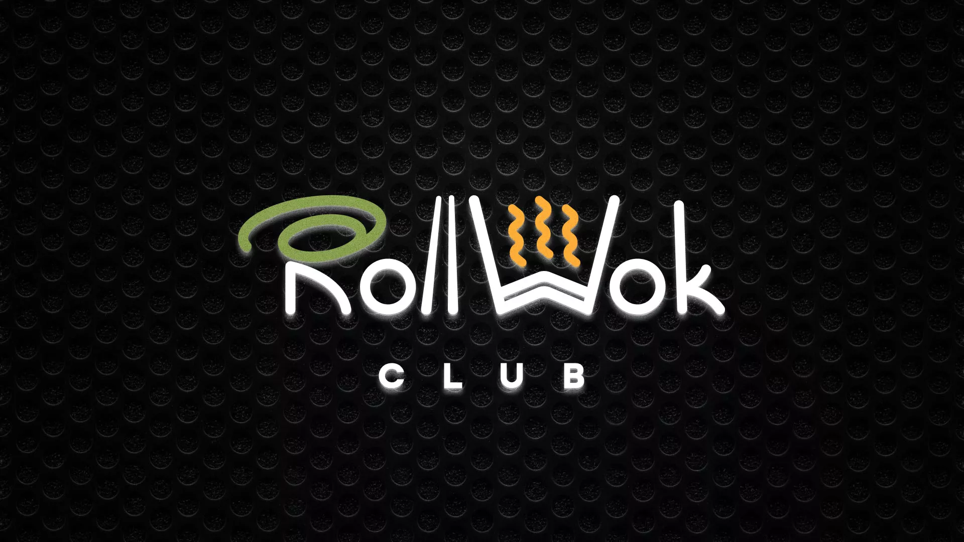 Брендирование торговых точек суши-бара «Roll Wok Club» в Кохме
