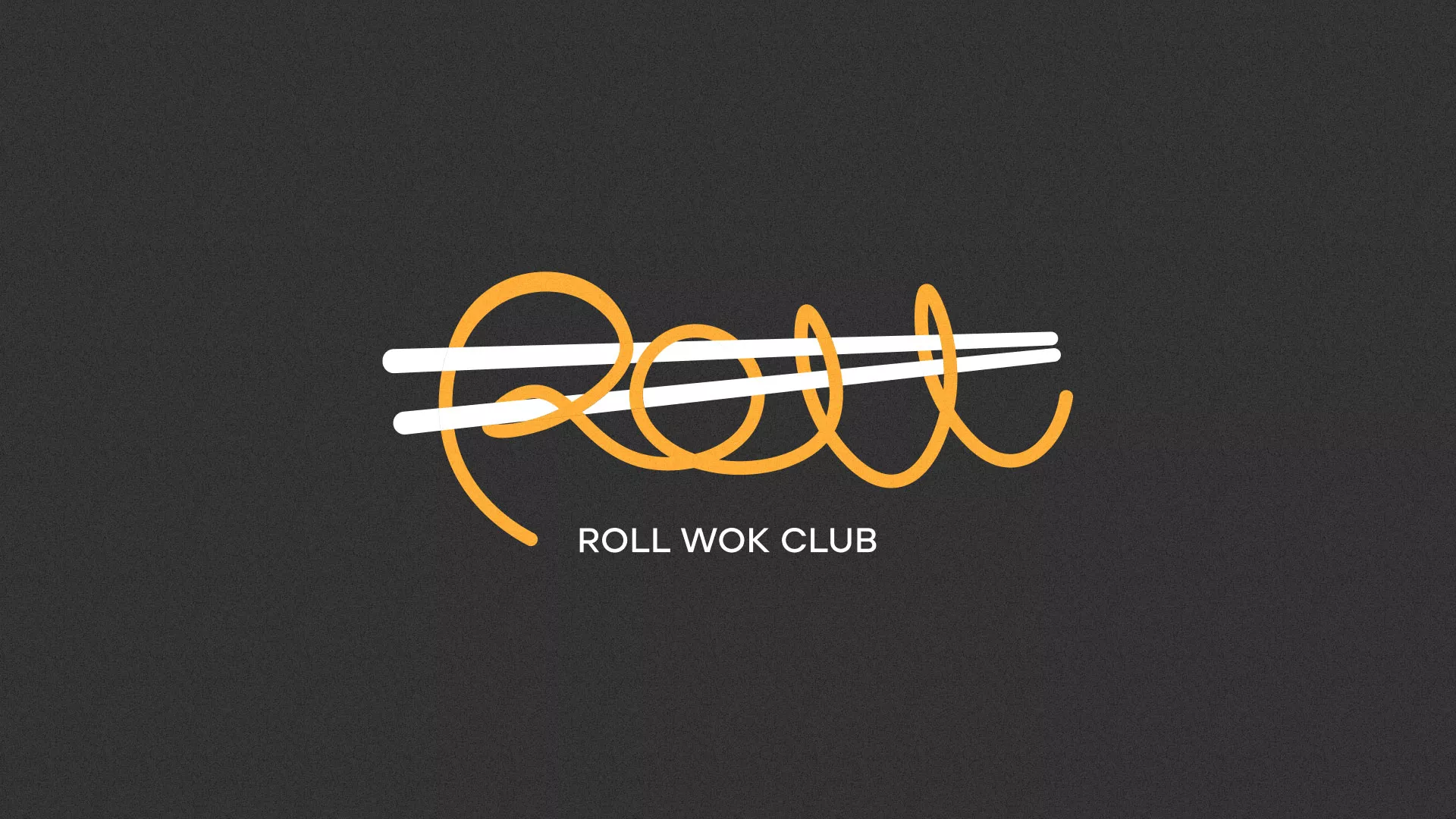 Создание дизайна листовок в Кохме для суши-бара «Roll Wok Club» Создание дизайна листовок в Кохме для суши-бара «Roll Wok Club»